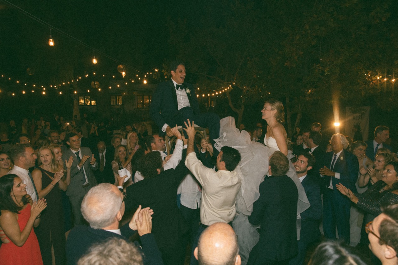 Reception celebration